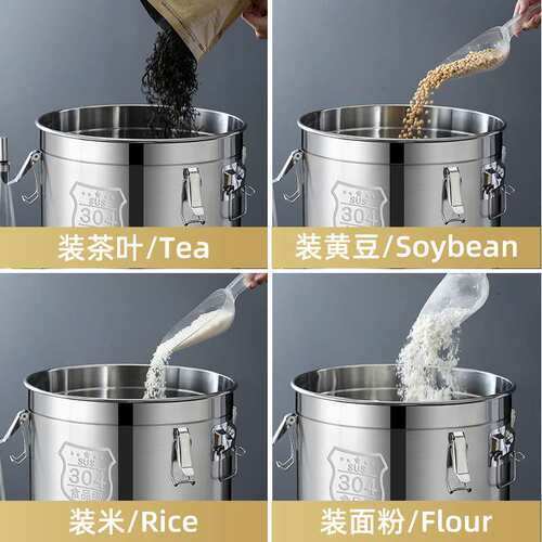 防潮米桶防虫密封桶304不锈钢桶米桶家用加厚20斤50斤面粉储存罐