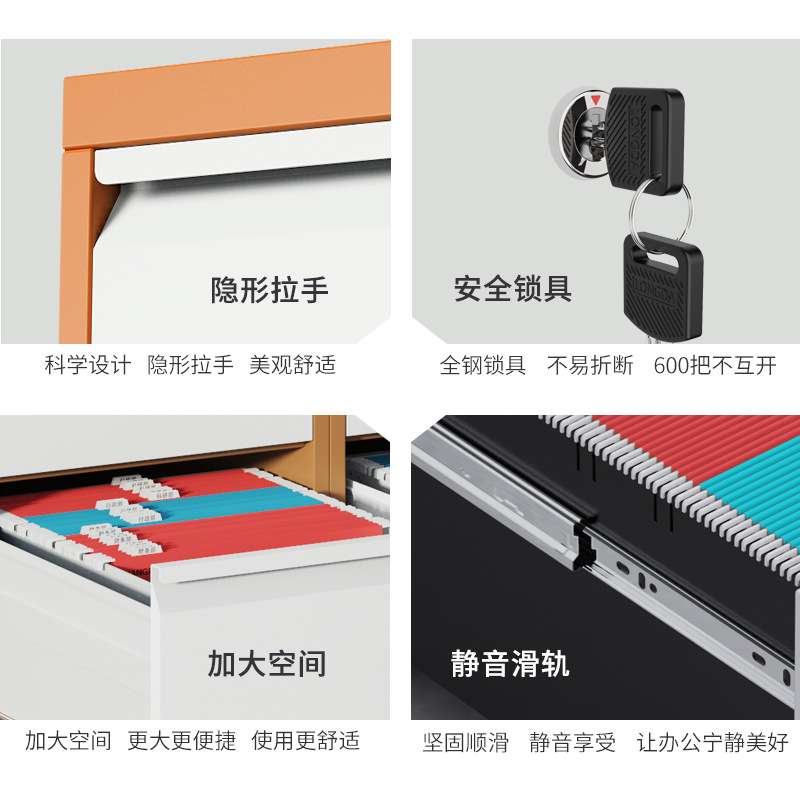 重庆卡箱二三四斗A4FC挂捞柜立式资料档案柜铁皮抽屉式文件柜吊柜