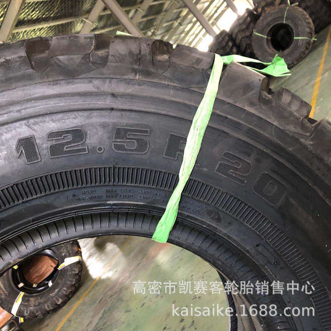 东风配套延安炮车轮胎12.5R20 12-20 11R18 12.5-20越野轮胎
