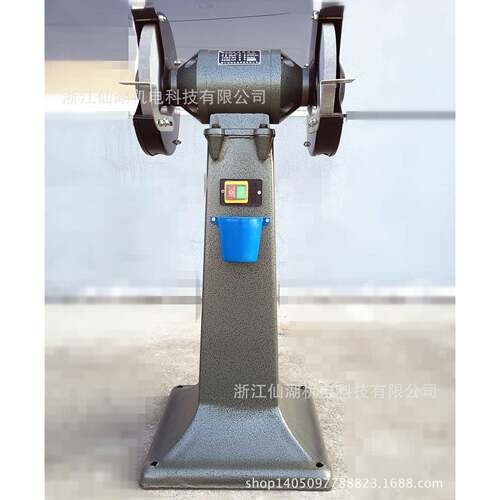 浙江仙湖S3ST-250立式砂轮机铜芯380V220V M3025电动机砂轮机