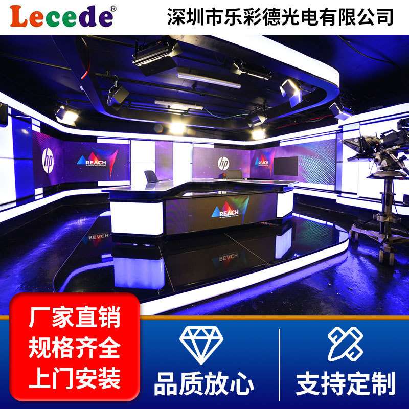 室内柔性高清软模组 全彩高清高亮LED小间距异形屏 创意软屏