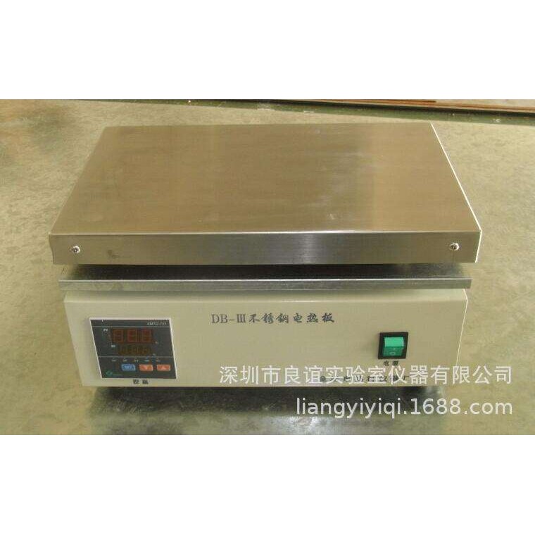 电热板DB-3数显不锈钢可调温保温加热板实验室高温加热专用加热器