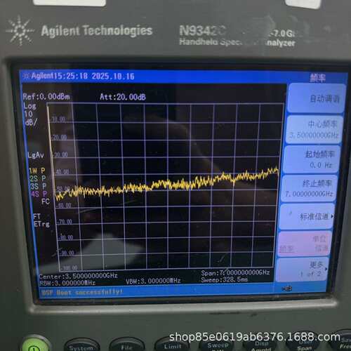 手持频谱仪 7G N9342C 可室外自带充电电池 方便测试 可租可售