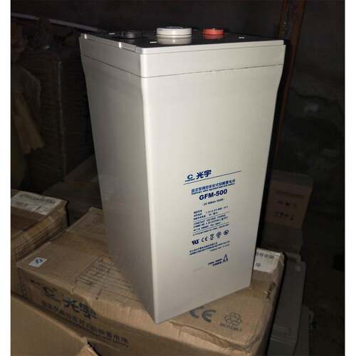 光宇蓄电池报价哈尔滨光宇电池GFM-400AH 2V400AH铅酸免维护