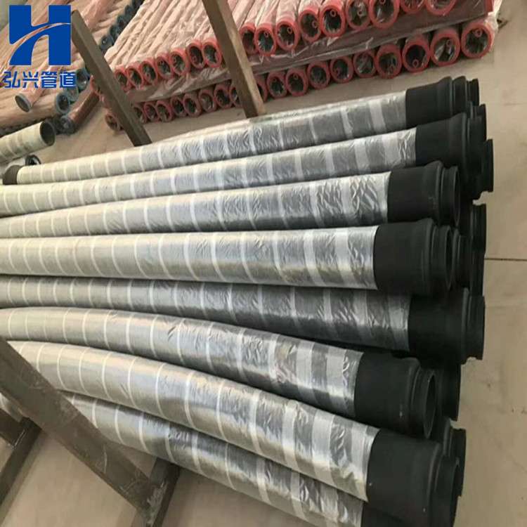 厂家供应混凝土泵车输送泵防爆胶管 砼泵高压橡胶软管 砂浆喷砂管