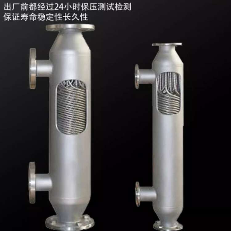 缠绕管式换热器 真空式冷凝系统石油化工传热设备 哈氏合金换热器