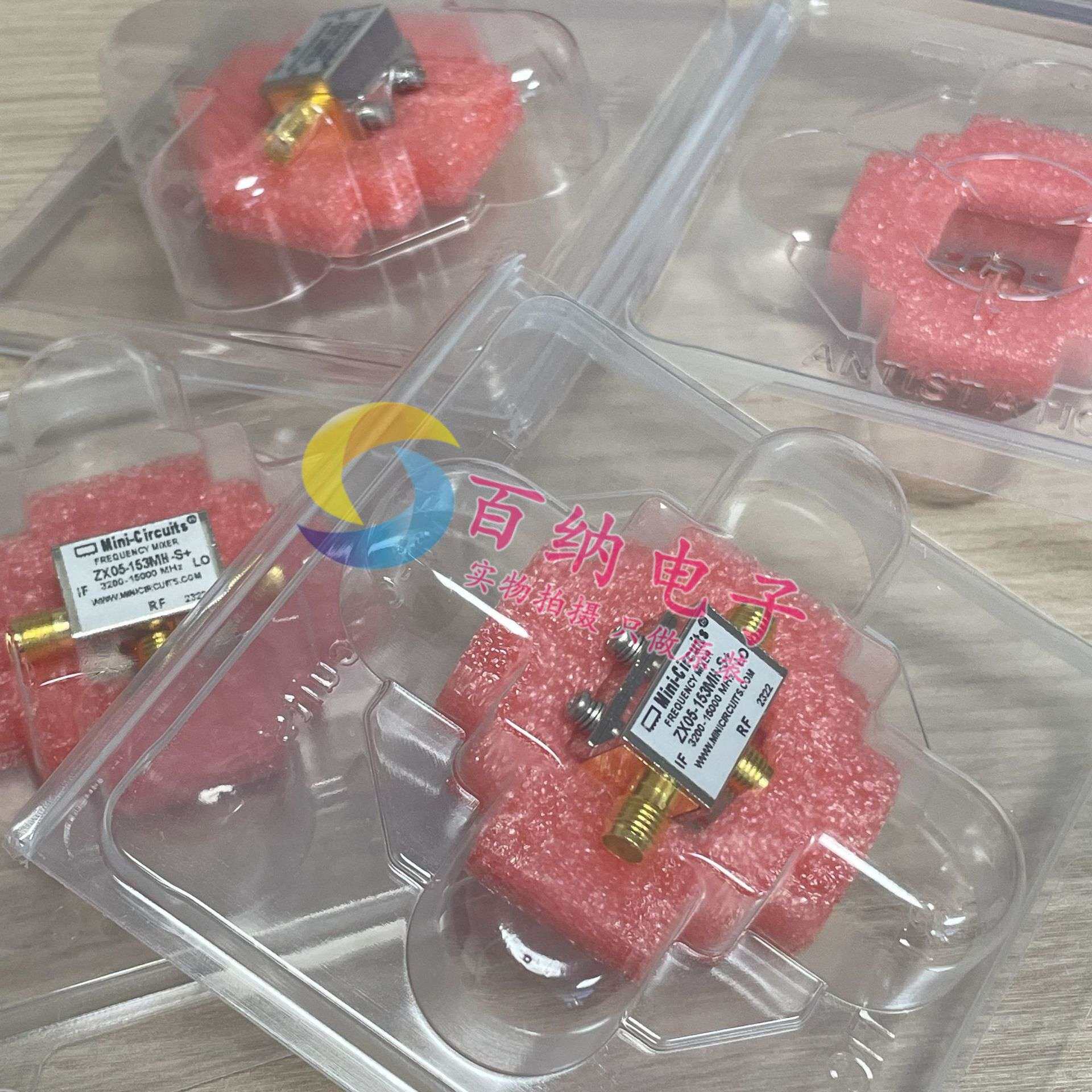Mini-Circuits ZX05-153MH-S+ 3200-15000MHz 射频微波混频器 SMA