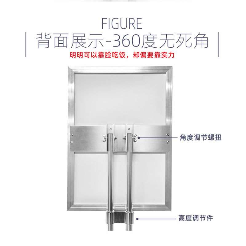 A3铝合金立牌双杆导向牌落地展示架a4指示牌立式商场水牌广告牌