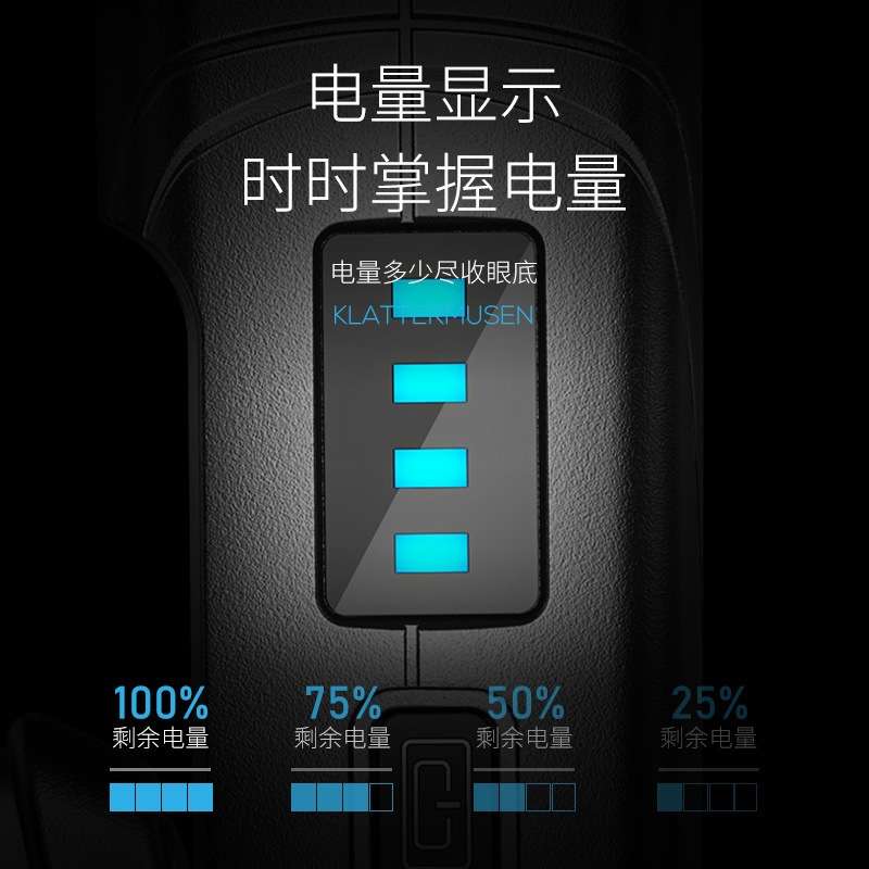 户外夜跑夜钓感应头灯轻量型可拆卸头箍照明灯红白双光源头戴灯