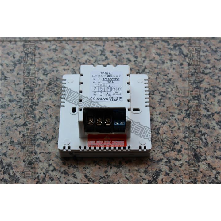 电暖 地暖 电热膜温控器 地热开关 双温双控 220V 25A 16A