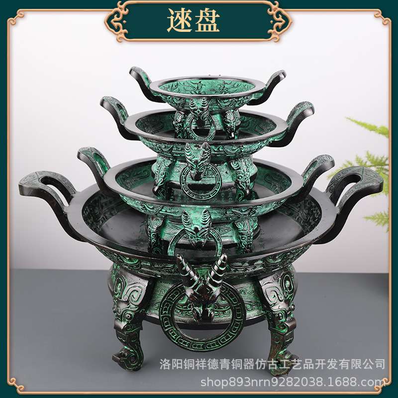 纯铜聚宝盆摆件西周逨盘铭文盘仿古青铜器中式婚庆道具厂家直销