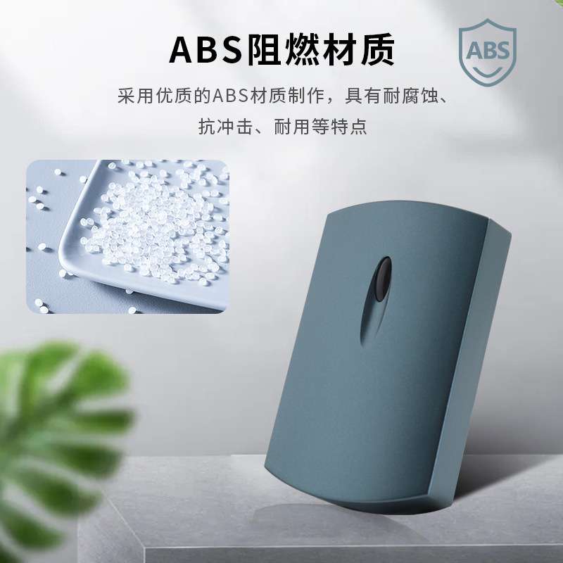 厂家直供二代身份证UID读卡器IC卡读取防水门禁读头韦根串口通讯