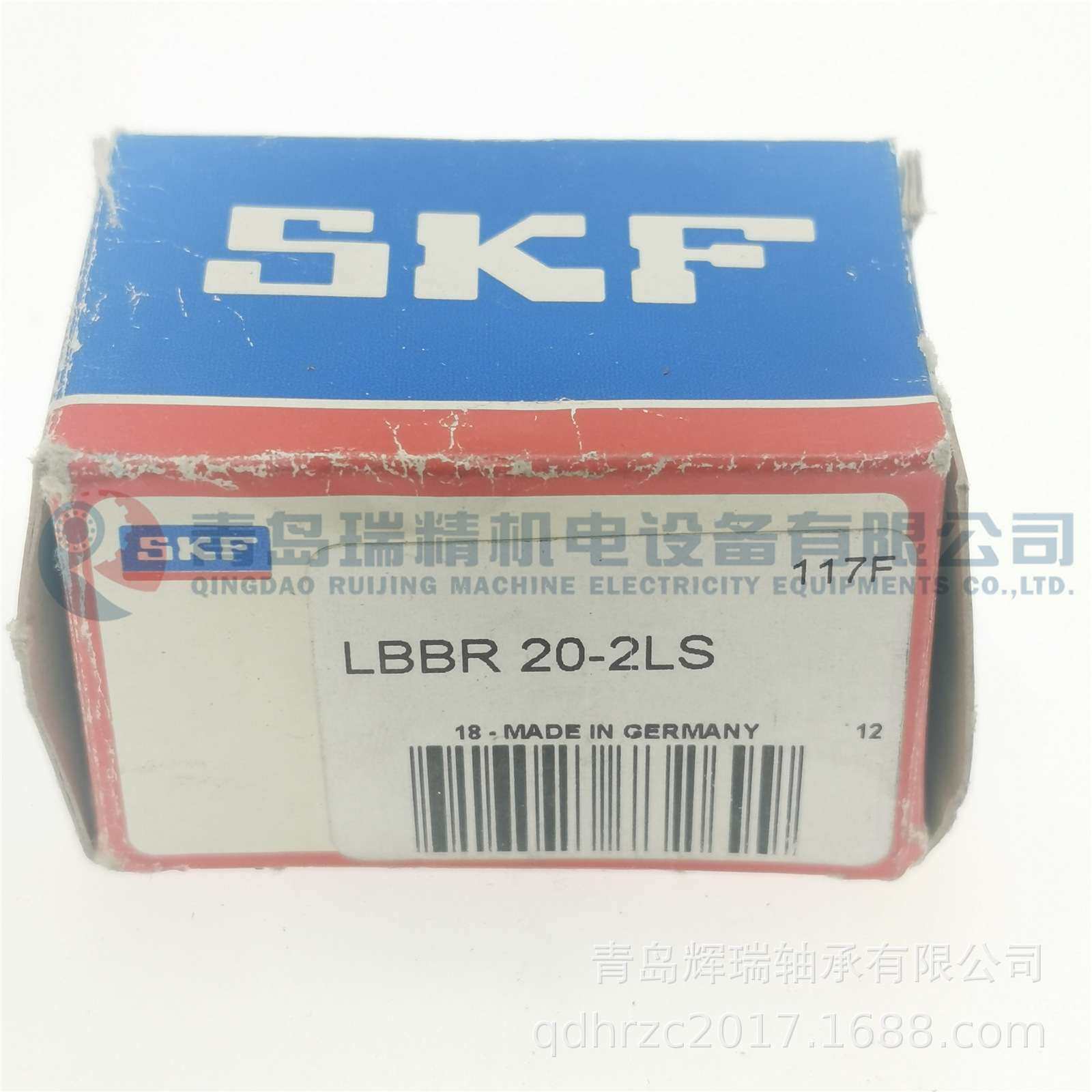 S-K-F 塑料直线轴承 LBBR20-2LS 20mm X 28mm X 30mm