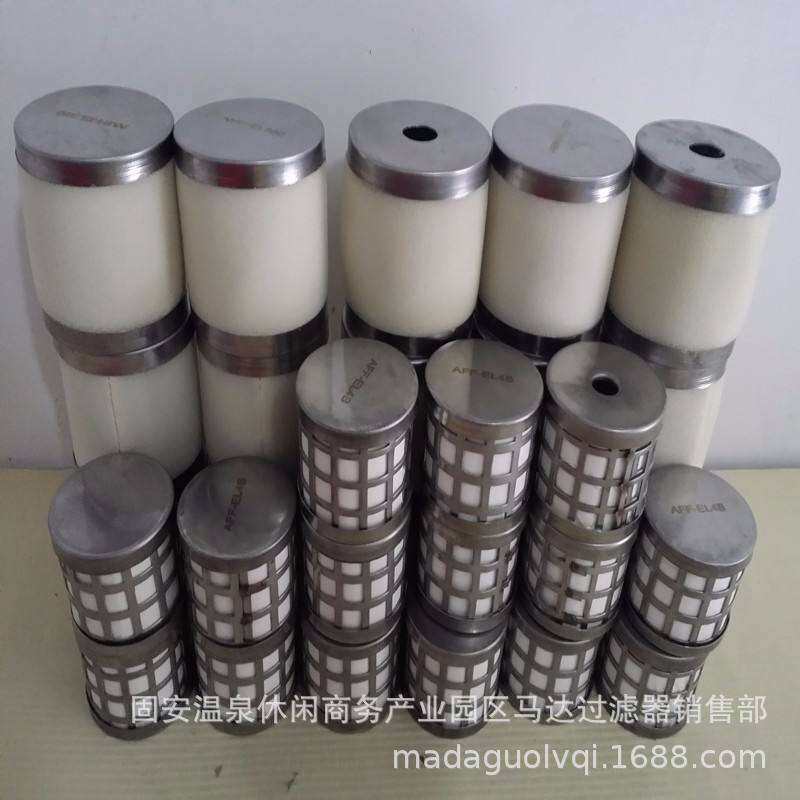 替代SMC滤芯AFF75B-14BJ AFF75B-14BD-T AFF75B-04BT AFF8B-02BJ