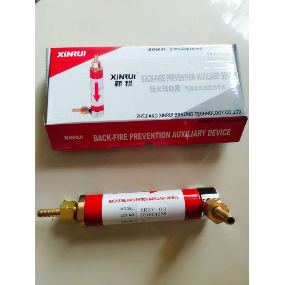 新锐 助焊剂发生器回火器 铜焊罐阻火器 XRZF-03 回火阻止器
