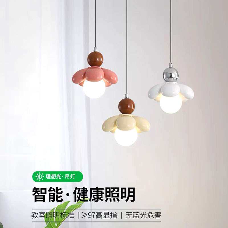 法式奶油风花朵小吊灯卧室可爱少女心床头垂线灯过道玄关灯具