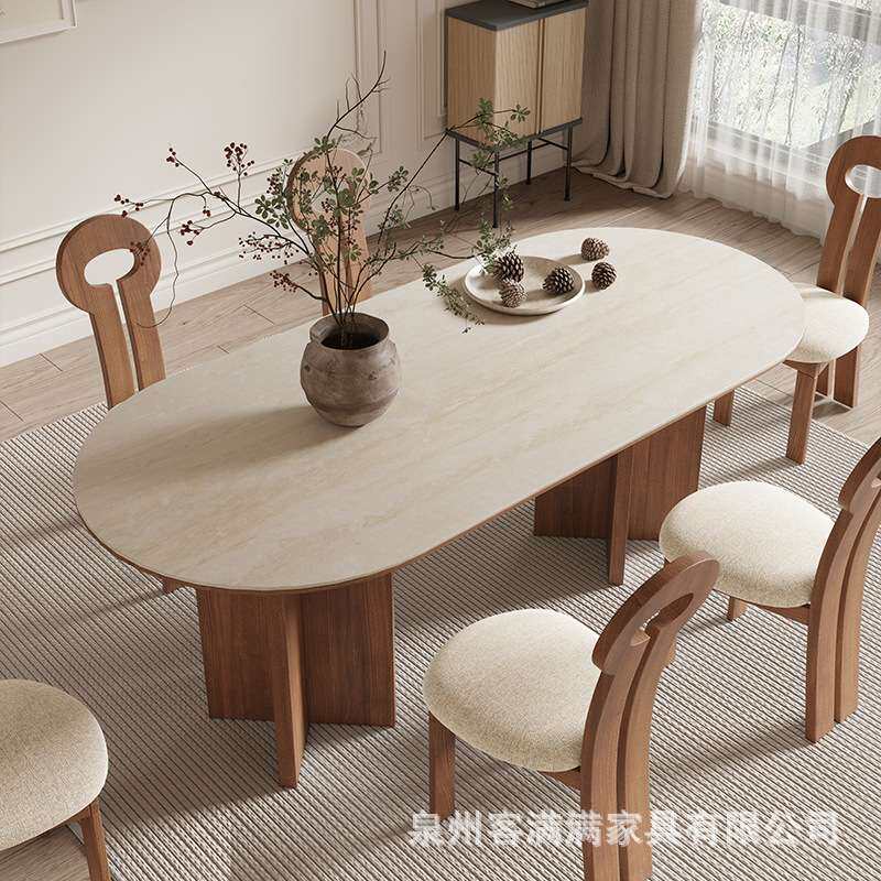 北欧奶油风实木餐桌椅组合椭圆形岩板餐桌家用设计师办公室洽谈桌