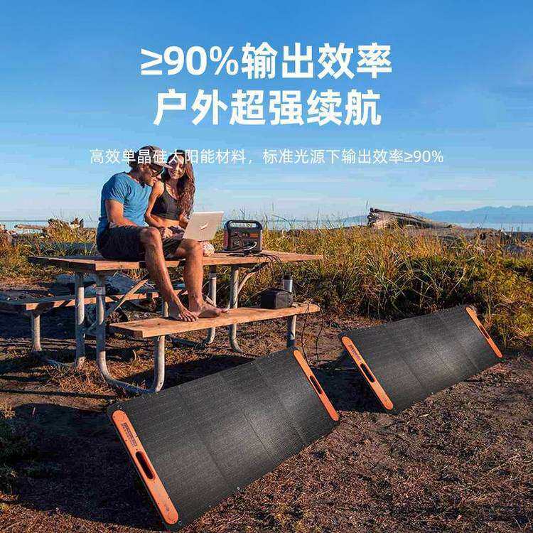 电小二200W太阳能充电板户外电源 折叠便携移动 单晶硅200w光伏板