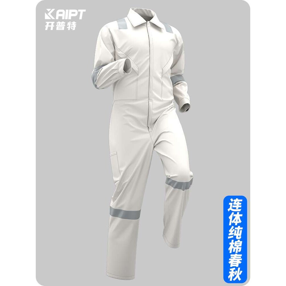 纯棉春秋连体工作服男印字耐磨耐脏机修电焊工船厂海港劳保服外贸