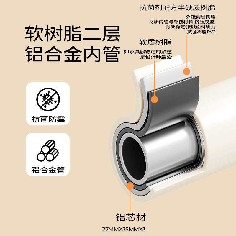 日式卫生间老人安全扶手栏杆厕所浴室无障碍防滑折叠起身助力架