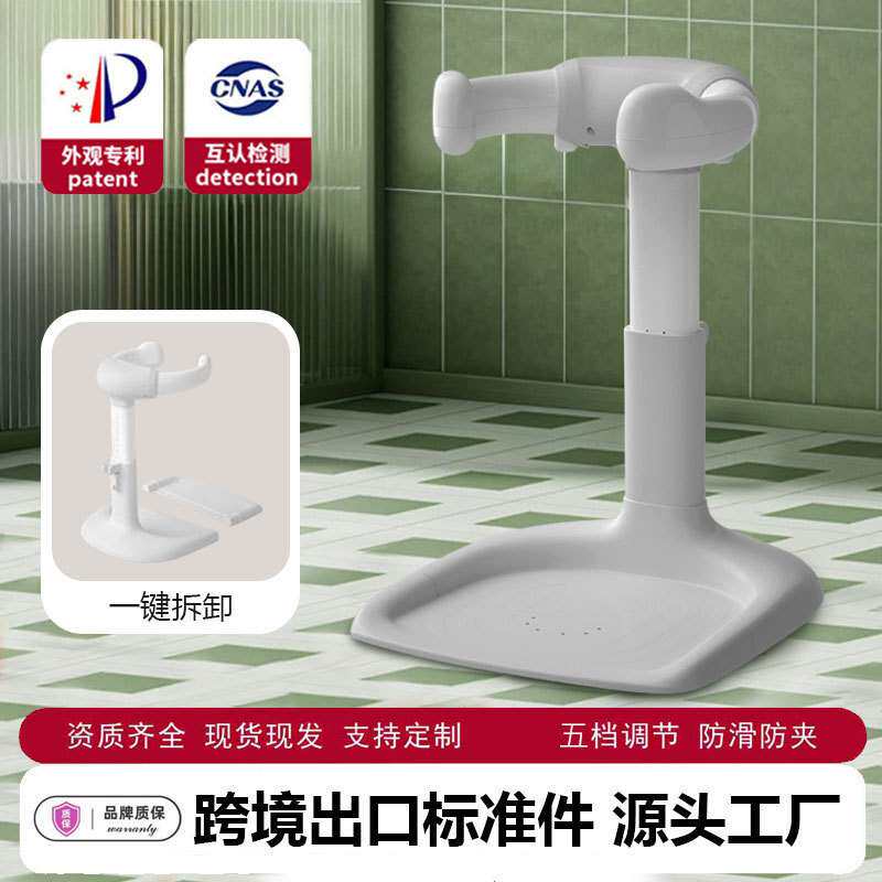宝宝站立式洗澡台可调节可折叠婴幼儿洗浴神器家用防滑宝宝洗澡架