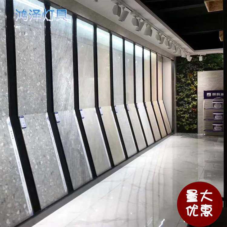 铲灯轨道灯led20W30W瓷砖展厅射灯散光偏光洗墙窗帘店铺led导轨灯