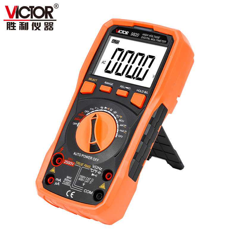 胜利万用表VC 9820 高压万用表2000V 电压表自动量程 数字万用表