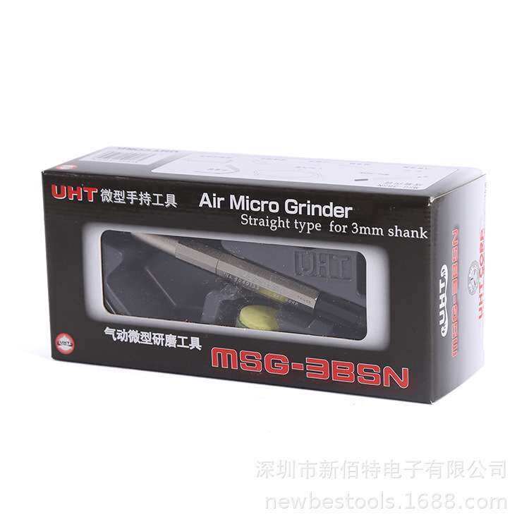 修边风磨笔MSG-3BSN气动打磨机刻模机风模笔手持式砂轮研磨笔