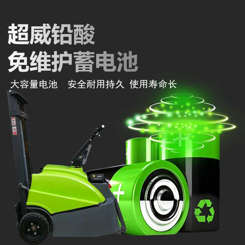 电动叉车站立式堆高液压0.5吨迷你小型升降电瓶自动搬运装卸铲车