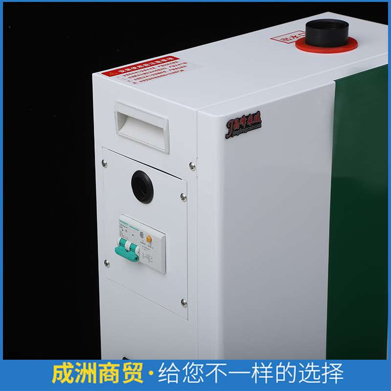 智能电锅炉 家用加热电采暖炉壁挂式恒温节能环保