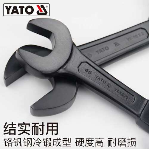 易尔拓YATO开口呆扳手单头铬钒钢22-150mm锤击扳手重型敲击扳手