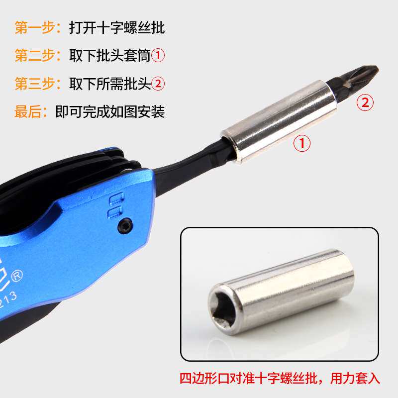 长城精工钳子折叠随身户外多功能电工老虎钳工具429211-429213