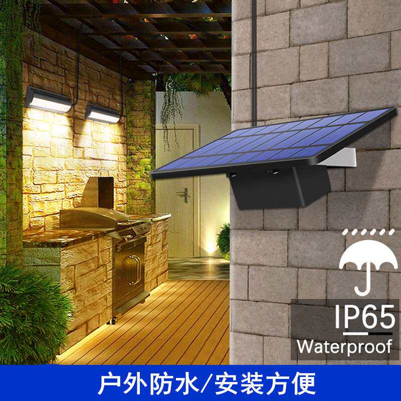 分体式太阳能户外灯带开关壁灯农村庭院花园家用室内外防水照明灯