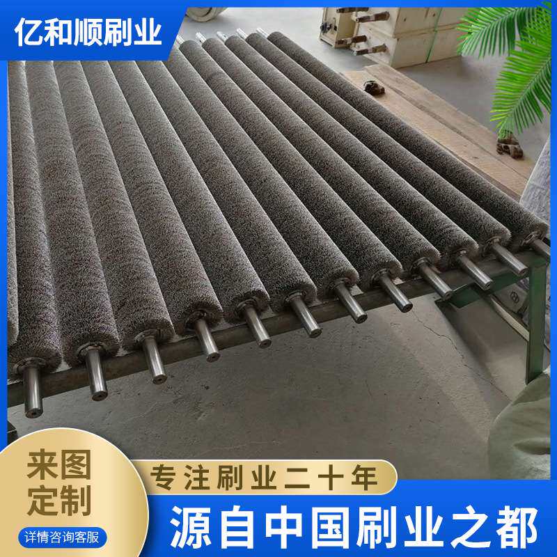 镀铜丝不锈钢丝清洁辊除锈机滚轮去毛刺刷地板木纹拉丝机刷辊滚筒