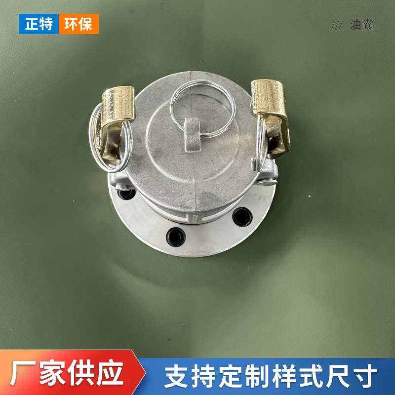 大号大容量可折叠油囊车载汽油柴油大型储油袋TPU加厚软体油箱