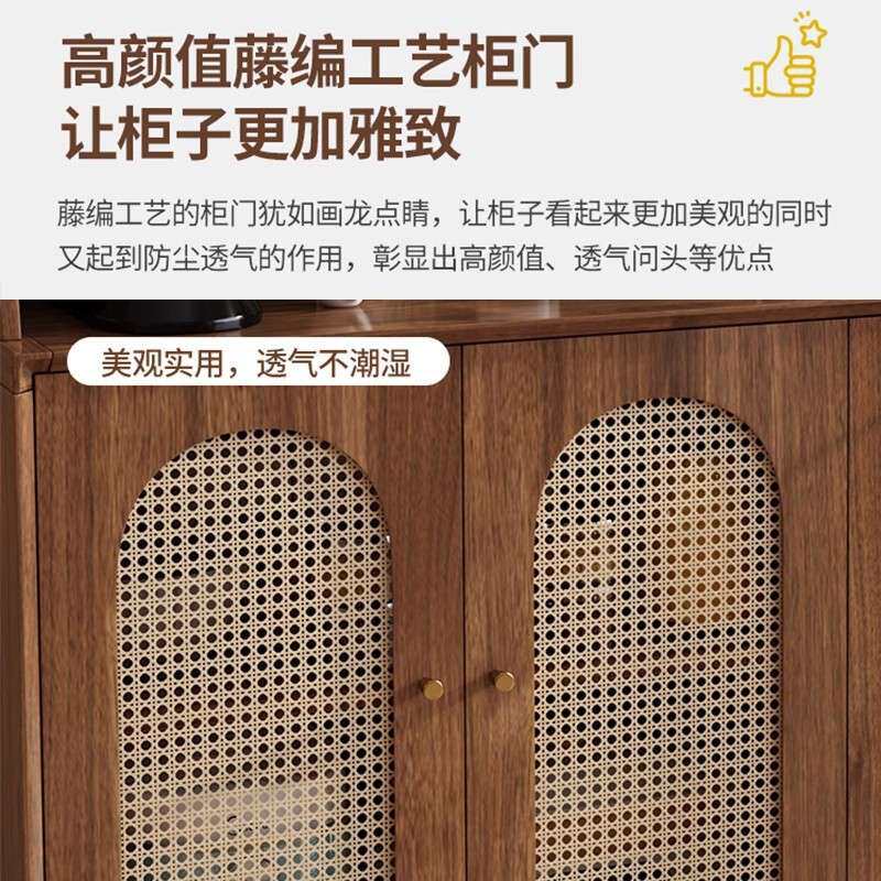 实木餐边柜高柜一体靠墙收纳柜洞洞板北欧藤编厨房储物碗柜茶水柜