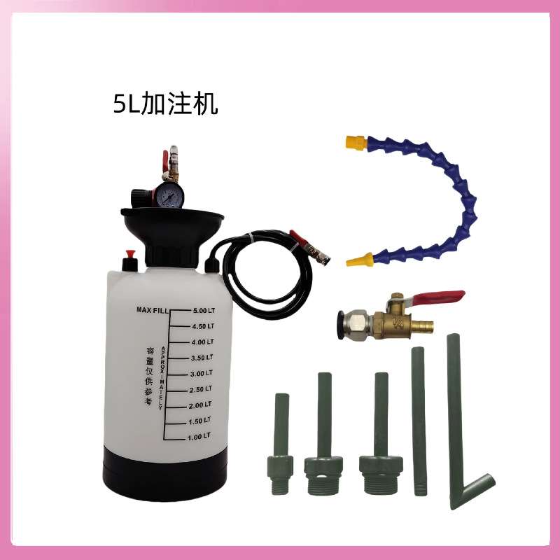 热销汽车气动加油机 5升8升定量气动齿轮油加注工具 机油加油设备