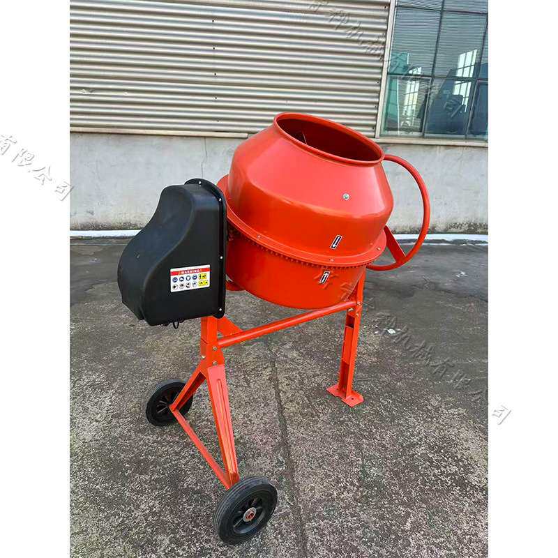 滚筒双齿圈搅拌机 立式混凝土拌料机 小型卧式水泥砂浆混合机