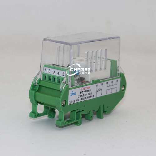 JZ-7GJ/7GY-S022K S112K S003K S004K S222K S330K S240K继电器