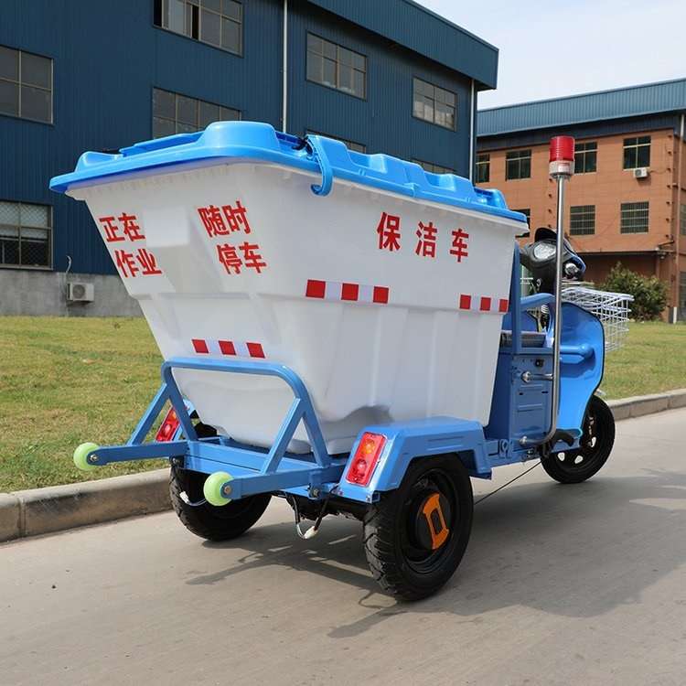 电动环卫保洁三轮车 500L垃圾清运车 物业小区学校景区 清洁车