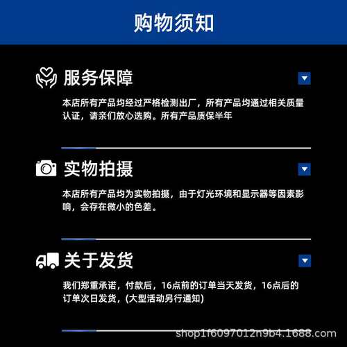 舞台灯230W光束灯泡5R9R260W灯泡酒吧280W295W350W380W光束灯灯泡