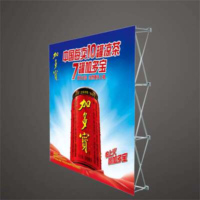 Exhibition posters, online displays, exhibition stands, sign