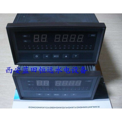DAS-IB巡检仪DAS-IB（RS485）标准串行通信接口