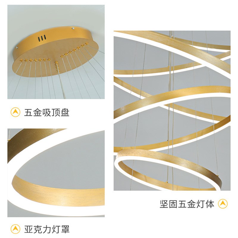 客厅吊灯简约现代圆环别墅复式楼大吊灯家用大厅北欧轻奢餐厅灯具