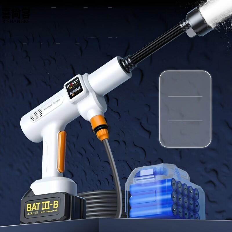无线高压洗车水枪家用大功率
