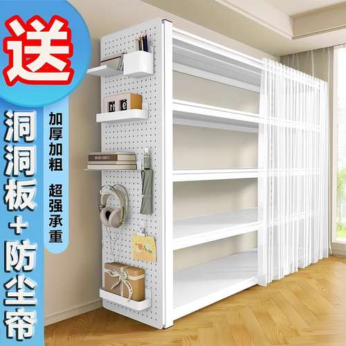 【送洞洞板纱帘置物架】家用多层厨房餐边柜收纳架仓库阳台杂物间