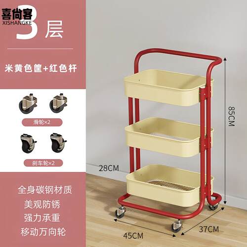 网红小推车置物架家用滑轮厨房