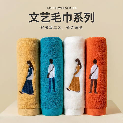 吸水毛巾纯棉不易掉毛洗脸洗澡家用情侣毛巾男生洗脸毛巾全棉快干