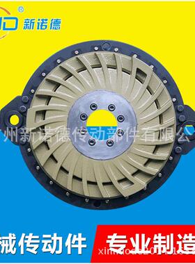 KB0100CC气动离合制动器/KC100CC冲床离合器/温州模切机离合器厂