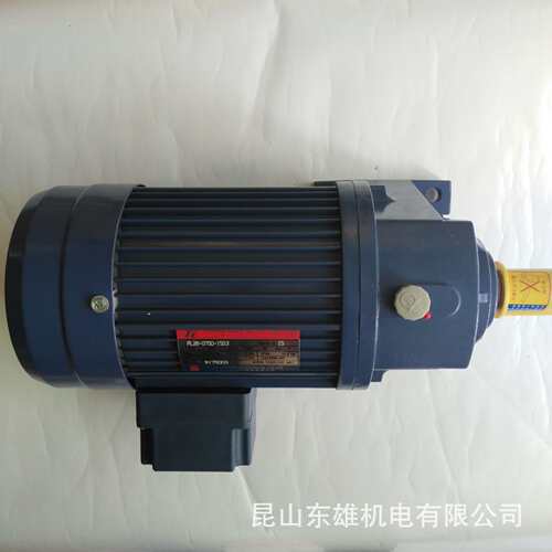东力现货立式齿轮减速机减速箱PF18-0200-7.5S3 YS200W-4P加速器